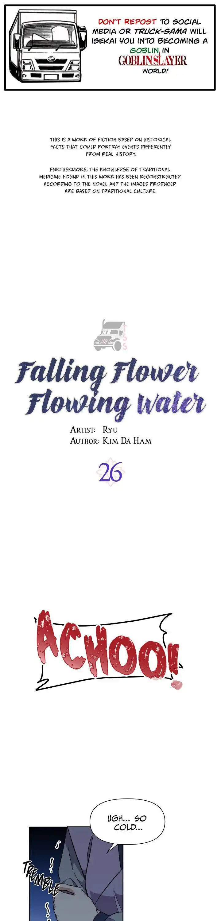 Falling Flower, Flowing Water Chapter 26 1